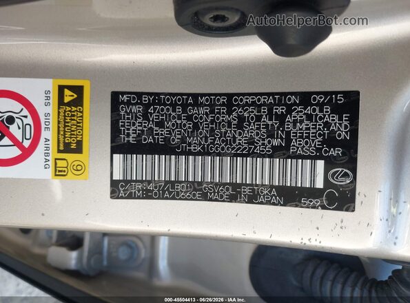 JTHBK1GG0G2227455 2016 LEXUS ES 350 Gold Вид підкапотного простору