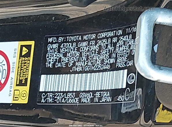 JTHBK1GG1H2252446 2017 LEXUS ES 350 Black Engine compartment view