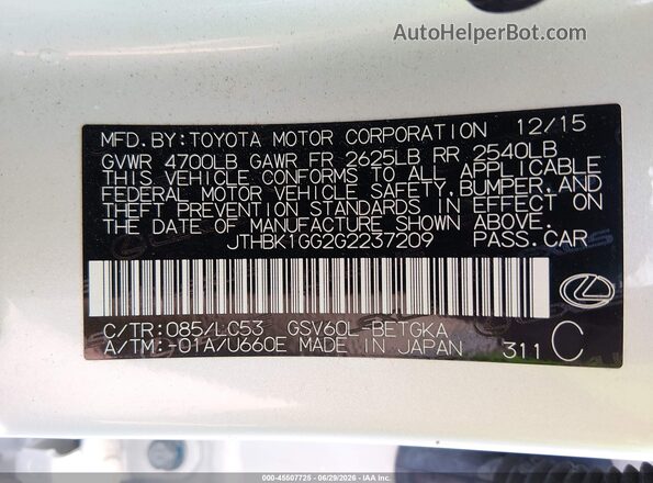 JTHBK1GG2G2237209 2016 LEXUS ES 350 White Engine compartment view
