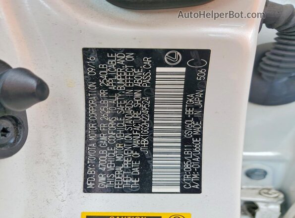 JTHBK1GG2H2249524 2017 LEXUS ES Белый Вид подкапотного пространства