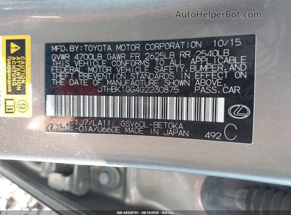 JTHBK1GG4G2230875 2016 LEXUS ES 350 Gray Вид підкапотного простору