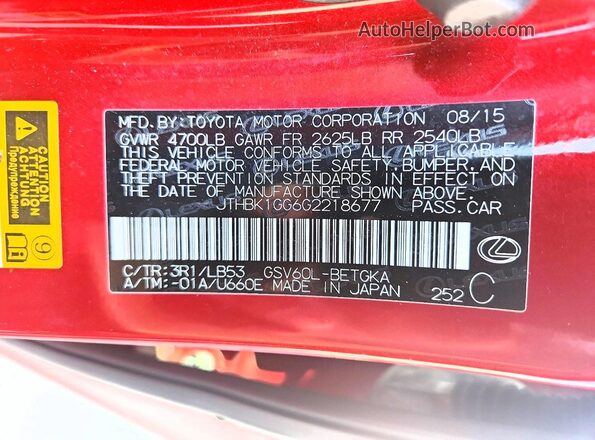 JTHBK1GG6G2218677 2016 LEXUS ES Maroon VIN կոդի պիտակի տեսք
