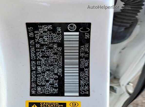 JTHBK1GG6G2219148 2016 LEXUS ES White Vista del compartimento del motor