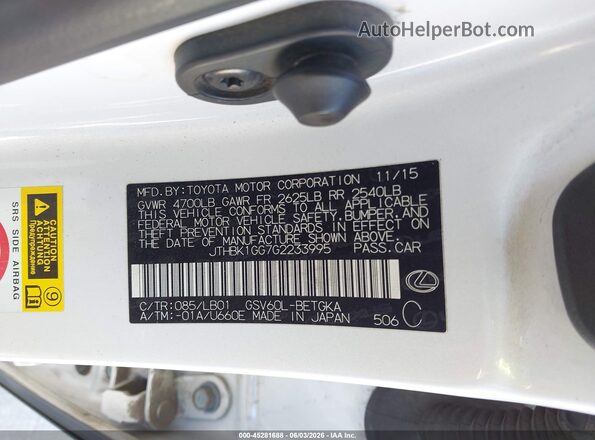 JTHBK1GG7G2233995 2016 LEXUS ES 350 White Вид підкапотного простору