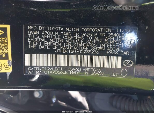 JTHBK1GG7G2235276 2016 LEXUS ES 350 Black Engine compartment view