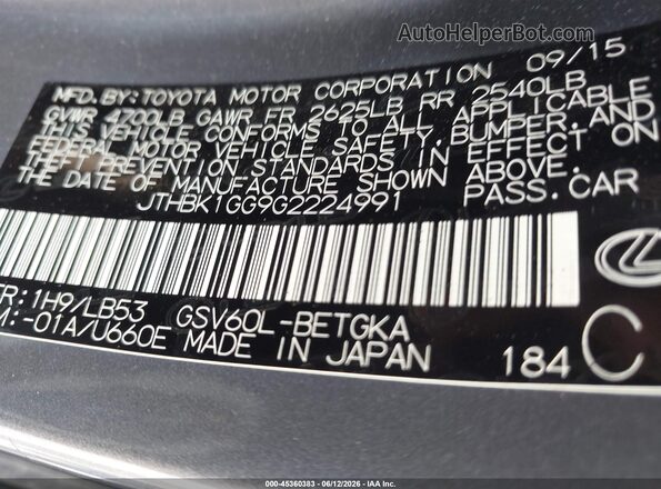 JTHBK1GG9G2224991 2016 LEXUS ES 350 Gray Вид підкапотного простору