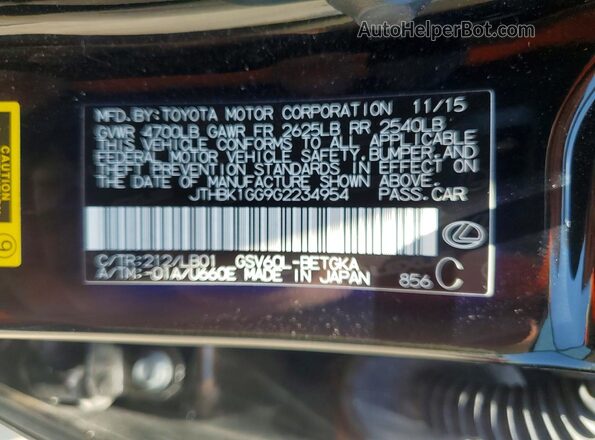 JTHBK1GG9G2234954 2016 LEXUS ES Black Widok komory silnika