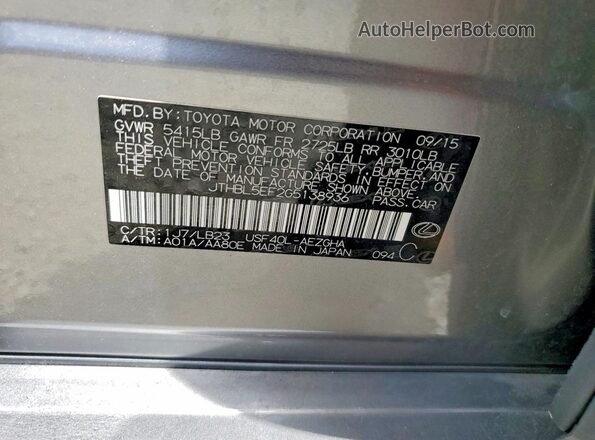JTHBL5EF2G5138936 2016 LEXUS LS Silver Vista del compartimento del motor