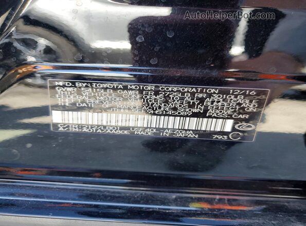 JTHBL5EF9H5145089 2017 LEXUS LS 460 Black Engine compartment view