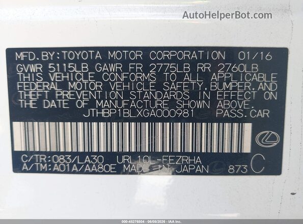 JTHBP1BLXGA000981 2016 LEXUS GS-F White Vista del compartimento del motor