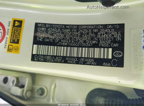 JTHBW1GG6G2105347 2016 LEXUS ES 300H White Widok komory silnika