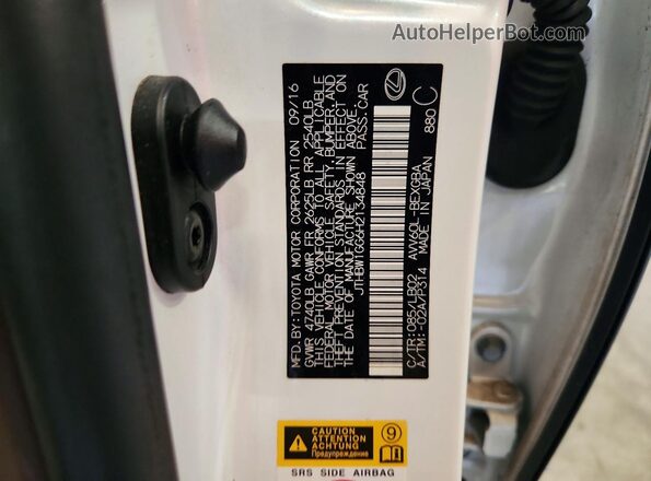 JTHBW1GG6H2134848 2017 LEXUS ES White ძრავის განყოფილების ხედი