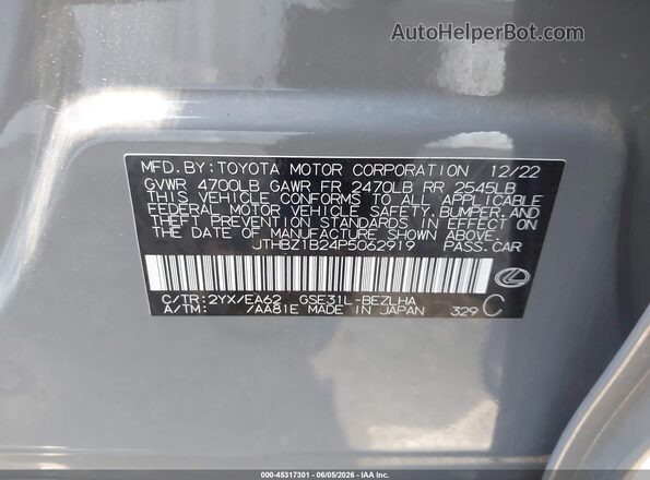 JTHBZ1B24P5062919 2023 LEXUS IS 350 Серый Вид подкапотного пространства