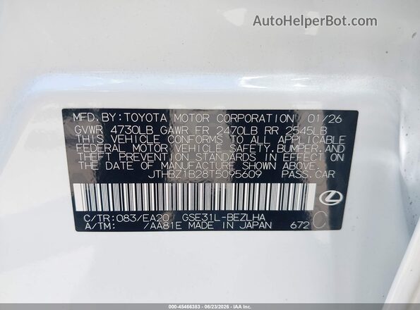 JTHBZ1B28T5095609 2026 LEXUS IS 350 Белый Вид подкапотного пространства