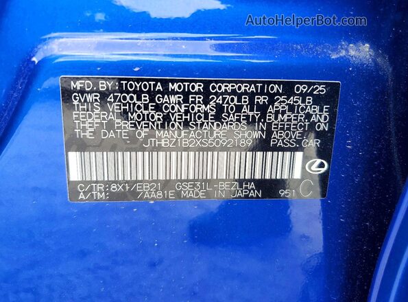 JTHBZ1B2XS5092189 2025 LEXUS IS Синий Вид подкапотного пространства