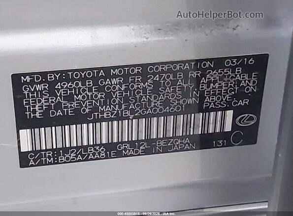JTHBZ1BL2GA004601 2016 LEXUS GS 350 Silver Շարժիչի բաժամունքի տեսք