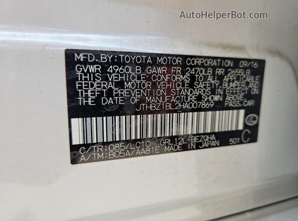 JTHBZ1BL2HA007869 2017 LEXUS GS White Engine compartment view