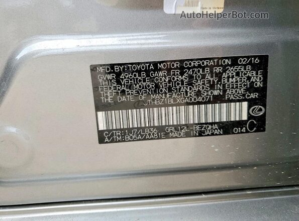 JTHBZ1BLXGA004071 2016 LEXUS GS Silver VIN կոդի պիտակի տեսք