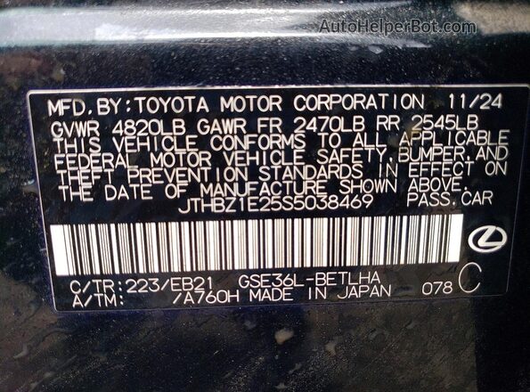 JTHBZ1E25S5038469 2025 LEXUS IS Black Вид підкапотного простору