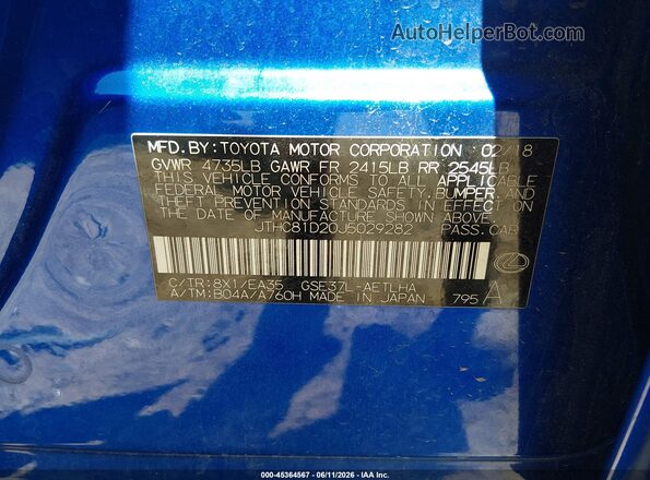 JTHC81D20J5029282 2018 LEXUS IS 300 Blue Շարժիչի բաժամունքի տեսք