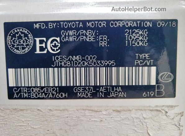 JTHC81D20K5033995 2019 LEXUS IS White Vista del compartimento del motor