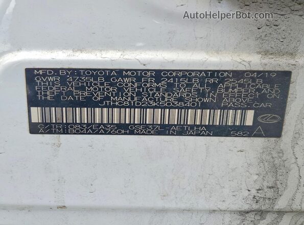 JTHC81D23K5038401 2019 LEXUS IS Белый Вид подкапотного пространства