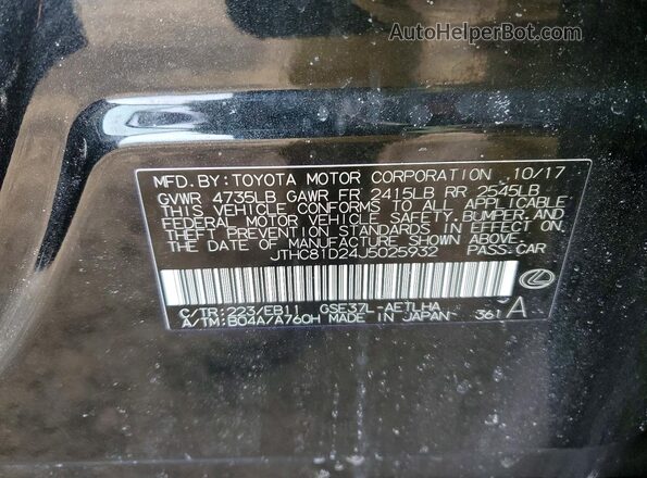 JTHC81D24J5025932 2018 LEXUS IS Black Widok komory silnika