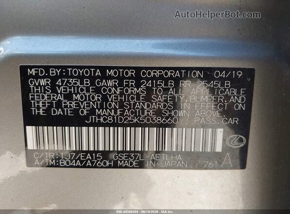 JTHC81D25K5038660 2019 LEXUS IS 300 Gray Շարժիչի բաժամունքի տեսք