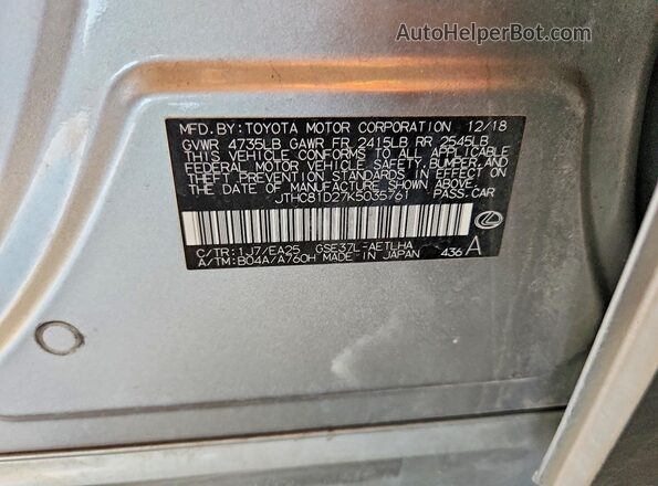 JTHC81D27K5035761 2019 LEXUS IS Gold ძრავის განყოფილების ხედი