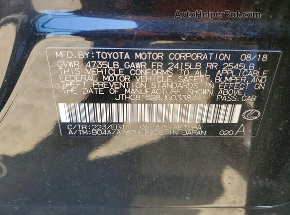 JTHC81D28J5033841 2018 LEXUS IS Black Вид наклейки з VIN-кодом