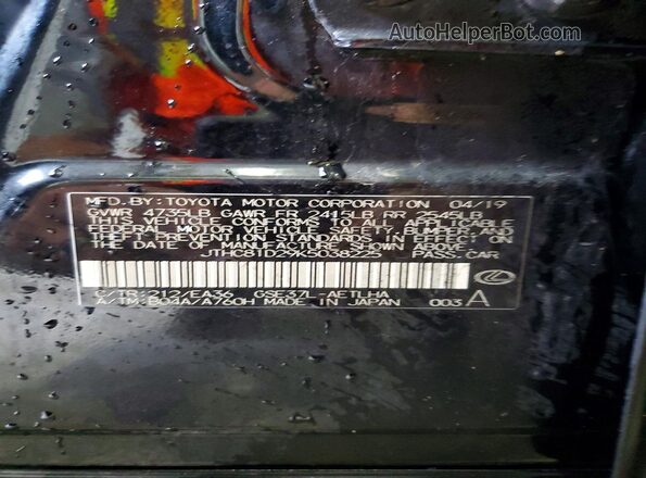 JTHC81D29K5038225 2019 LEXUS IS Black Շարժիչի բաժամունքի տեսք