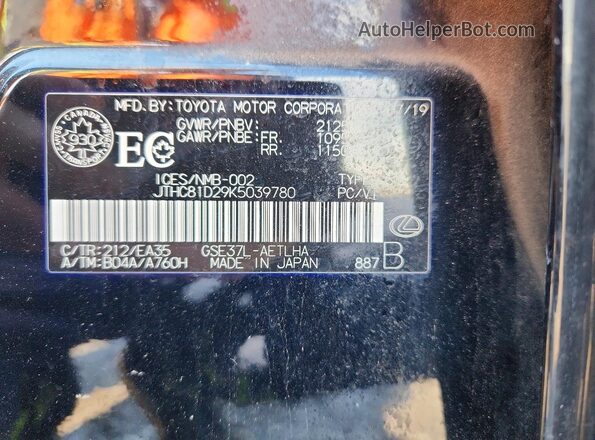 JTHC81D29K5039780 2019 LEXUS IS Black VIN sticker view