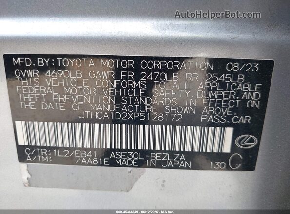 JTHCA1D2XP5128172 2023 LEXUS IS 300 Silver Շարժիչի բաժամունքի տեսք