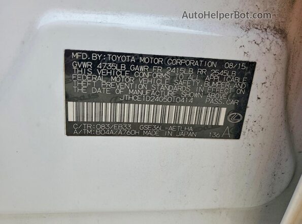 JTHCE1D24G5010414 2016 LEXUS IS White ძრავის განყოფილების ხედი