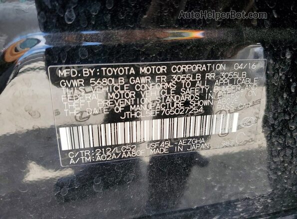 JTHCL5EF7G5027254 2016 LEXUS LS Black Вид підкапотного простору