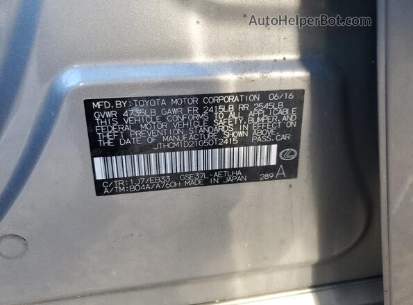 JTHCM1D21G5012415 2016 LEXUS IS300 Gray Widok naklejki z numerem VIN