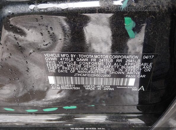 JTHCM1D22H5022890 2017 LEXUS IS 300 Black Engine compartment view