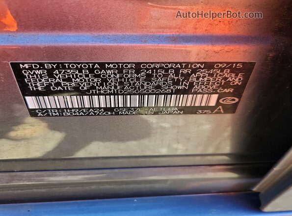 JTHCM1D25G5002681 2016 LEXUS IS Gray 