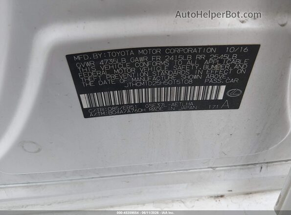 JTHCM1D25H5015108 2017 LEXUS IS 300 White Շարժիչի բաժամունքի տեսք