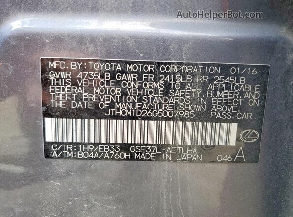 JTHCM1D26G5007985 2016 LEXUS IS Gray Widok komory silnika