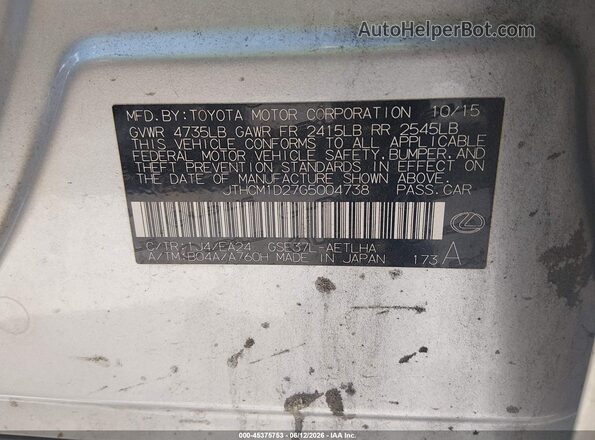 JTHCM1D27G5004738 2016 LEXUS IS 300 Silver Շարժիչի բաժամունքի տեսք