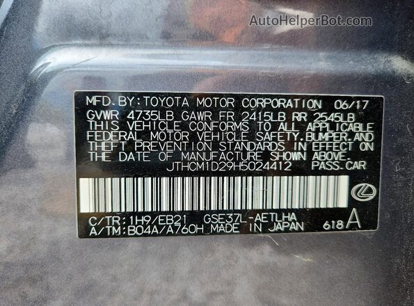 JTHCM1D29H5024412 2017 LEXUS IS Gray 