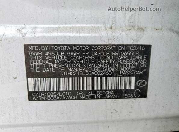JTHCZ1BL5GA002460 2016 LEXUS GS White Вид наклейки з VIN-кодом