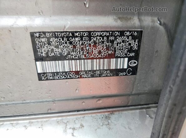 JTHCZ1BL5GA004371 2016 LEXUS GS Silver Engine compartment view