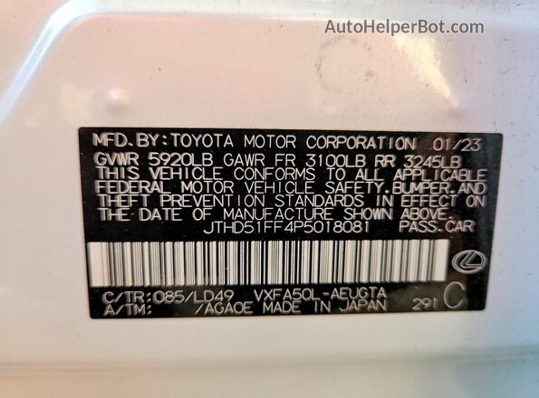 JTHD51FF4P5018081 2023 LEXUS LS White Շարժիչի բաժամունքի տեսք