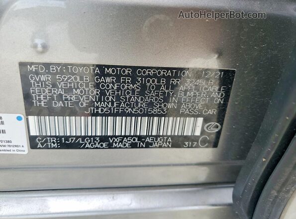 JTHD51FF9N5015853 2022 LEXUS LS Gray Widok komory silnika