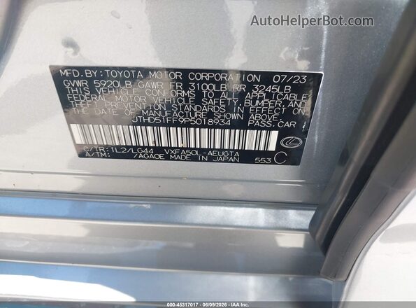 JTHD51FF9P5018934 2023 LEXUS LS 500 Silver Engine compartment view