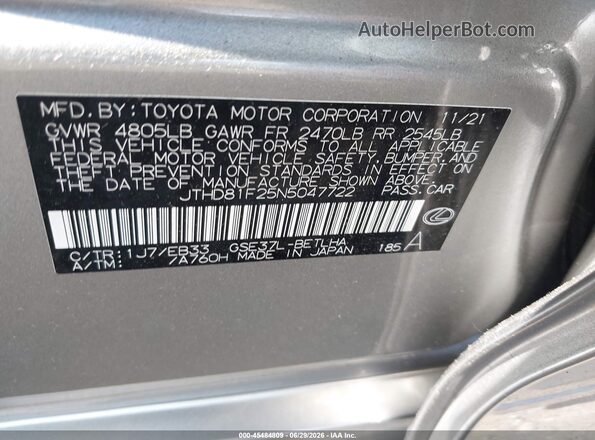 JTHD81F25N5047722 2022 LEXUS IS 300 Gray Շարժիչի բաժամունքի տեսք