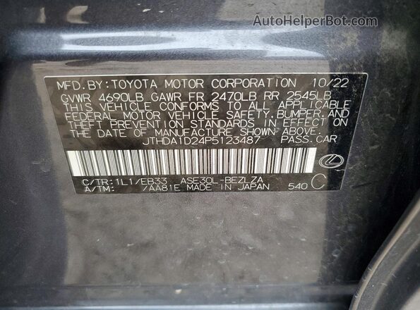 JTHDA1D24P5123487 2023 LEXUS IS Black Շարժիչի բաժամունքի տեսք