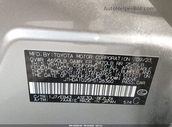 JTHDA1D25P5128360 2023 LEXUS IS 300 Gray Engine compartment view